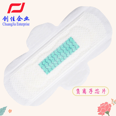 尺寸245mm材質(zhì)超柔3D浮點(diǎn)表層負(fù)離子晶片 (2)