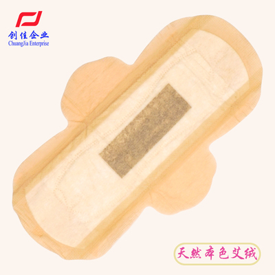 尺寸245mm材質(zhì)本色纖維無(wú)紡布艾草晶片