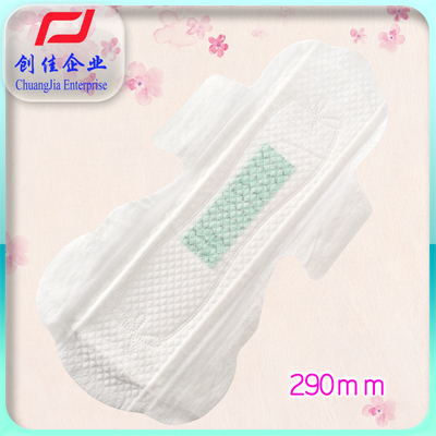 尺寸290mm材質(zhì)3D超柔雙層負(fù)離子晶片
