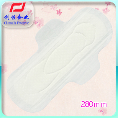 尺寸280mm材質(zhì)無(wú)紡布三片式