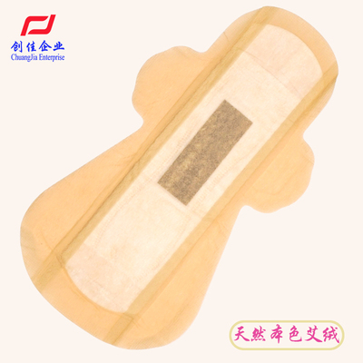 尺寸290mm材質(zhì)本色纖維無(wú)紡布艾草晶片