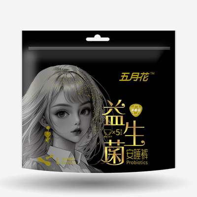 益生菌安睡裤5条装L码