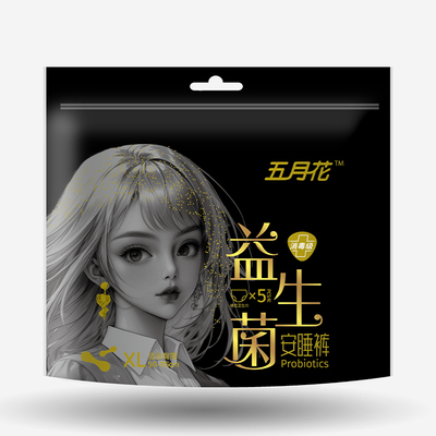 益生菌安睡裤5条装XL码