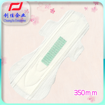 尺寸350mm材質(zhì)熱風(fēng)打孔超柔表層負(fù)離子晶片