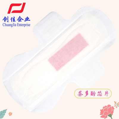 尺寸245mm材質(zhì)超柔熱風(fēng)表層茶多酚晶片