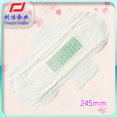 尺寸245mm材質(zhì)純棉植物纖維表層負(fù)離子晶片