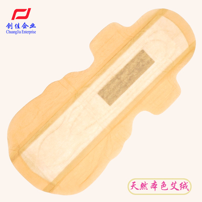 尺寸350mm材质本色纤维无纺布艾草芯片