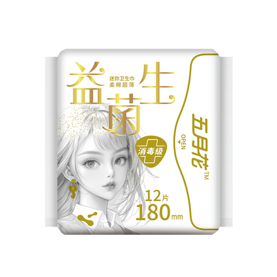 益生菌迷你卫生巾12片180mm