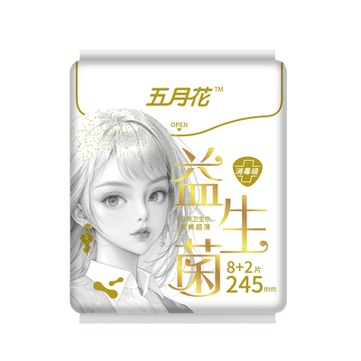 益生菌日用8+2片240mm
