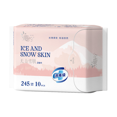 消毒级天山雪肌日用10片245mm