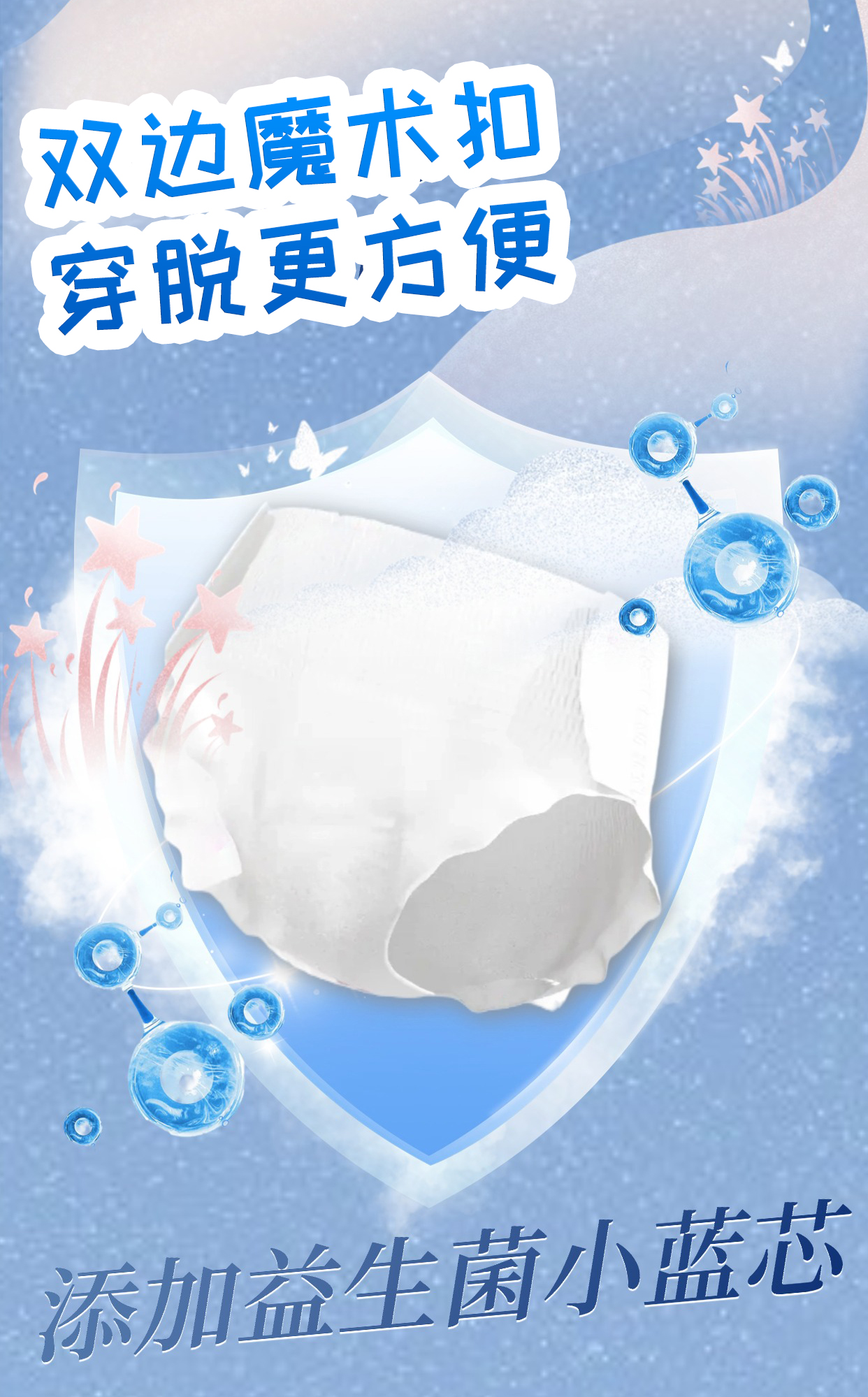 未标题-3.jpg