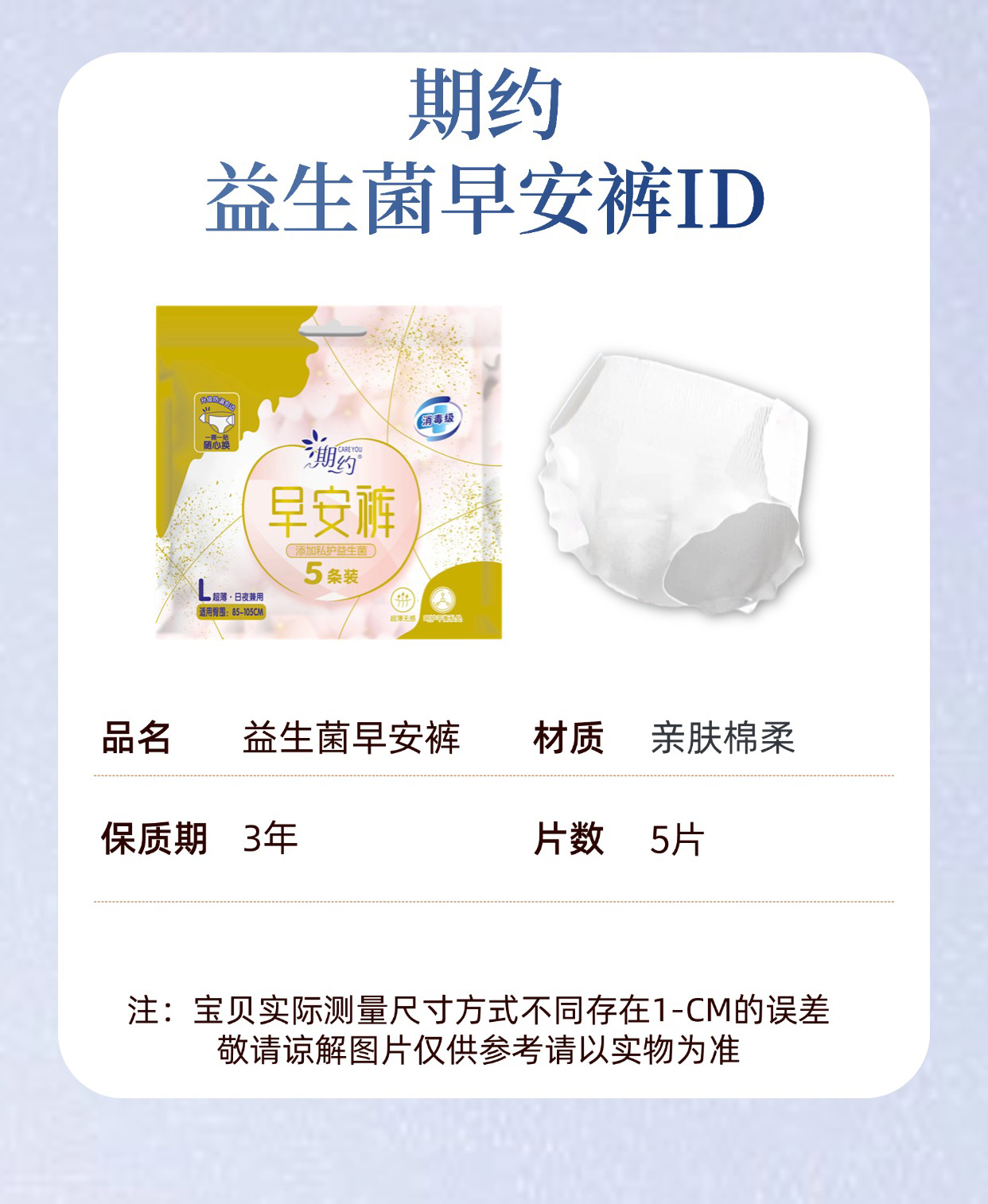 未标题-10.jpg
