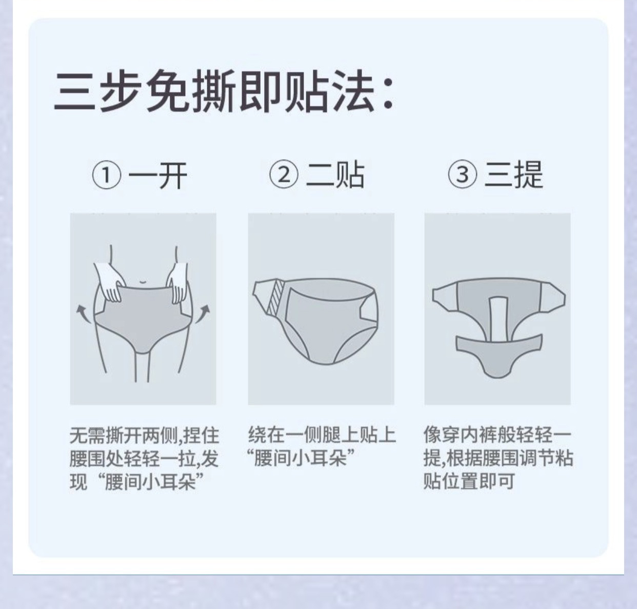 未标题-9.jpg