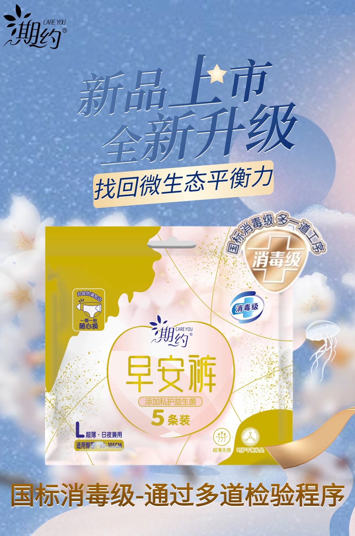 未标题-2.jpg