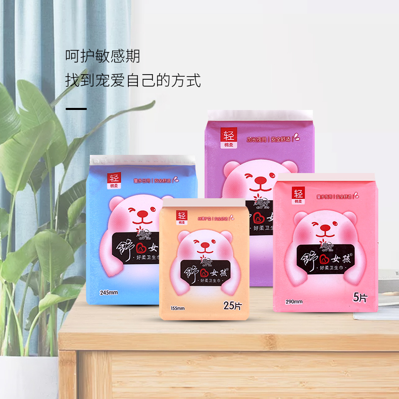 期約-3-PSD_13.jpg