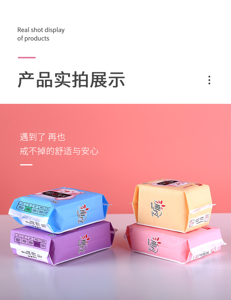 期約-3-PSD_11.jpg