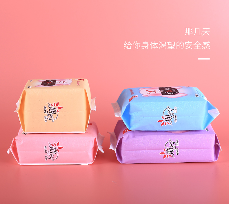 期約-3-PSD_12.jpg